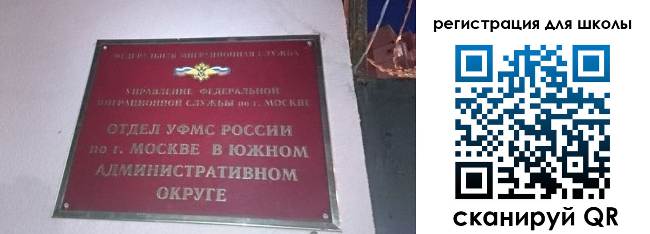 найти адрес прописки в Артёме